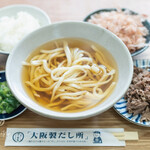 大阪製だし所 - 冷かけうどん