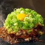 Crunchy Kujo green onion Tsukimi pork balls