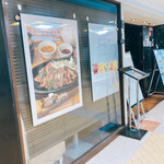 Kawara Cafe＆Dining - 