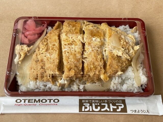 ふじストア - 余目（その他）の写真