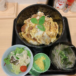 Taisei Sakaba - カツ丼