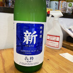 キッチン福本屋 - 