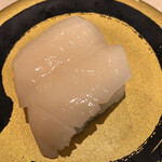 Hama Zushi - 