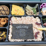 阪神甲子園球場 - 近本のタコ飯幕の内弁当