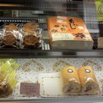 菓子処　井筒屋 - 美味しそうですね