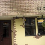 菓子処　井筒屋 - お店の外観です