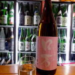 地酒喝采 かも蔵 - 【福島】花泉酒造「ロ万」かすみ生原酒、店主は「ピンクロマン」と命名（笑）春の気分♪