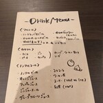 オールカフェ×タニタカフェ - 