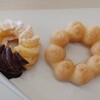 mister Donut Ion Iwa Mizawa Shop - 買ったもの