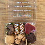 リリエンベルグ - 