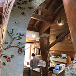 リリエンベルグ - 