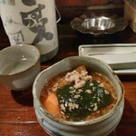 Sasuraibito - お通し：かぼちゃの鶏そぼろ煮