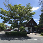 リリエンベルグ - 