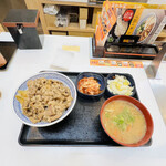 吉野家 - 