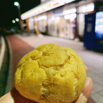 デイリーヤマザキ - 料理写真: