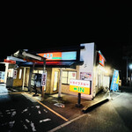 吉野家 - 暗闇に