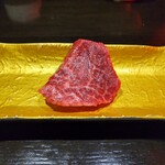 焼肉 牛印 - シャトーブリアン