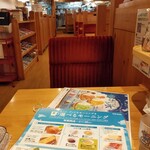 コメダ珈琲店 - 