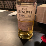 バー ルーディーズ - 