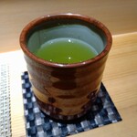 Gotanda Sushi Matsumoto - お茶