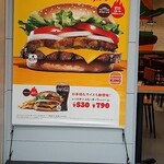 BURGER KING - 