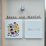 Beans and Mai.Cul - 看板②