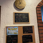 カジュアル食堂 レスト アドル - 