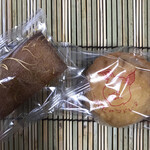 リリエンベルグ - 