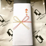 燻製バルパル プラス 伊勢丹新宿店 - 