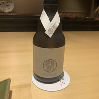 鳥匠いし井ひな - かぐあのビールおいしいけど酔う8パーセント