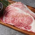 A5 Oobanyaki Yamagata beef shabu (2 pieces)