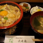 手もみそば 長壽庵 - 