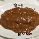 Hinoya Kare - 名物カツカレー