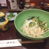 手打うどん あかう