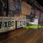 ユーケーワイルドキャッツカフェ - 