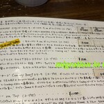 ユーケーワイルドキャッツカフェ - 