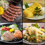 大人の隠れ家個室居酒屋 九十九 - 