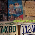 ユーケーワイルドキャッツカフェ - 