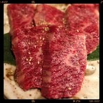 食彩和牛 しげ吉 - ハラミ帯