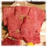 食彩和牛 しげ吉 - 黒タンのタン元