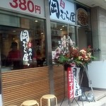 新橋　岡むら屋 - 岡むら屋　店舗外観（ビル外側）