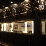 TOKYO 串 BAR - 