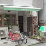Bisutoro Fu - お店の入り口を撮影