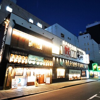 ☆ 餃子每天營業至凌晨 5 點 ☆ 名古屋站附近的人氣居酒屋