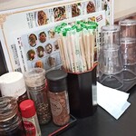 中華居酒屋 美味軒 - 卓上