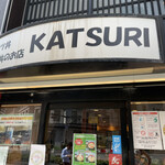 Katsuri - 