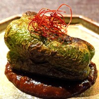Ji-Cube - 焼ピーマン