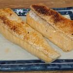 Isomaru Suisan - サーモンのハラス焼き