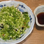 Isomaru Suisan - 鮪の葱まみれ