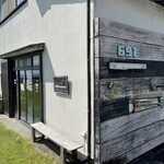 cafe691 - 道路側からの店舗